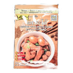 Kínai Ötfűszer keverék 65 g