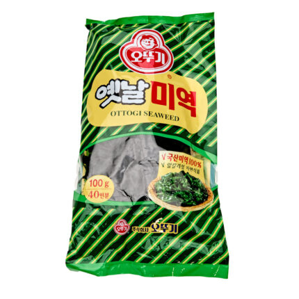 Wakame szárított alga 100 g
