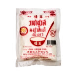 Nátrium-Glutamát (MSG) 93 g