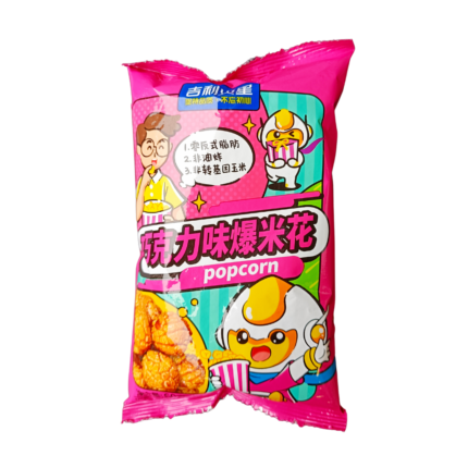 Csokis Popcorn 60 g