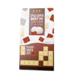 Csokoládé Mochi 120 g