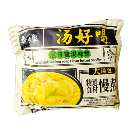 Kínai Ramen Csirke ízű 111 g