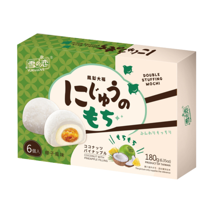 Kókusz-Ananász Dupla Töltelékes Mochi 180 g - Image 1