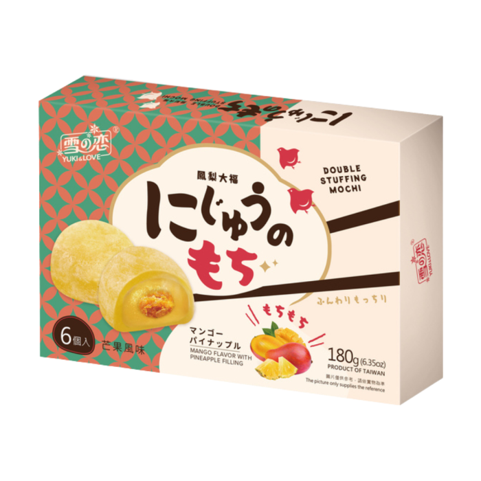 Mangó-Ananász Dupla Töltelékes Mochi 180 g - Image 1