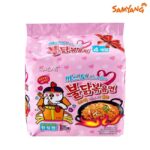 5 db Buldak Carbonara Samyang ramen 130 g