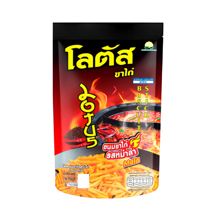 Mala ízű hot chips 110 g - Image 1