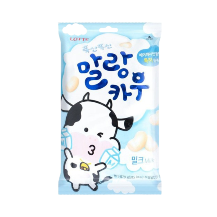 Malang Kao tejes bonbon LOTTE 79 g - Image 1