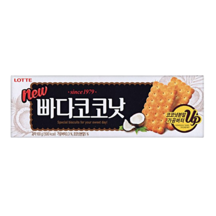 Vajas Kókuszos keksz 100 g