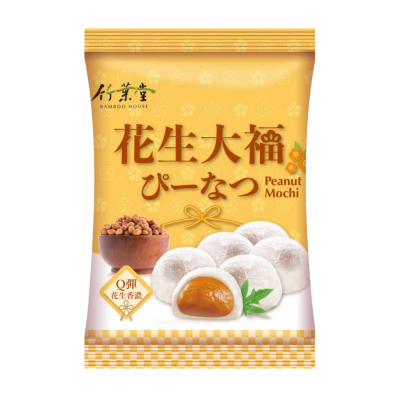 Bamboo House Peanut Mochi mogyorós ázsiai édesség