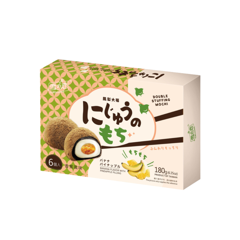 Banán-ananász dupla töltelékes mochi